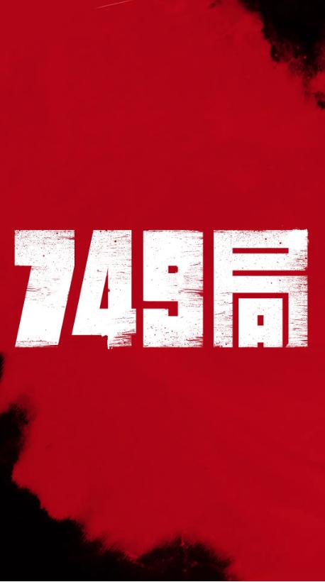 温泉丘学院学历认证购买
